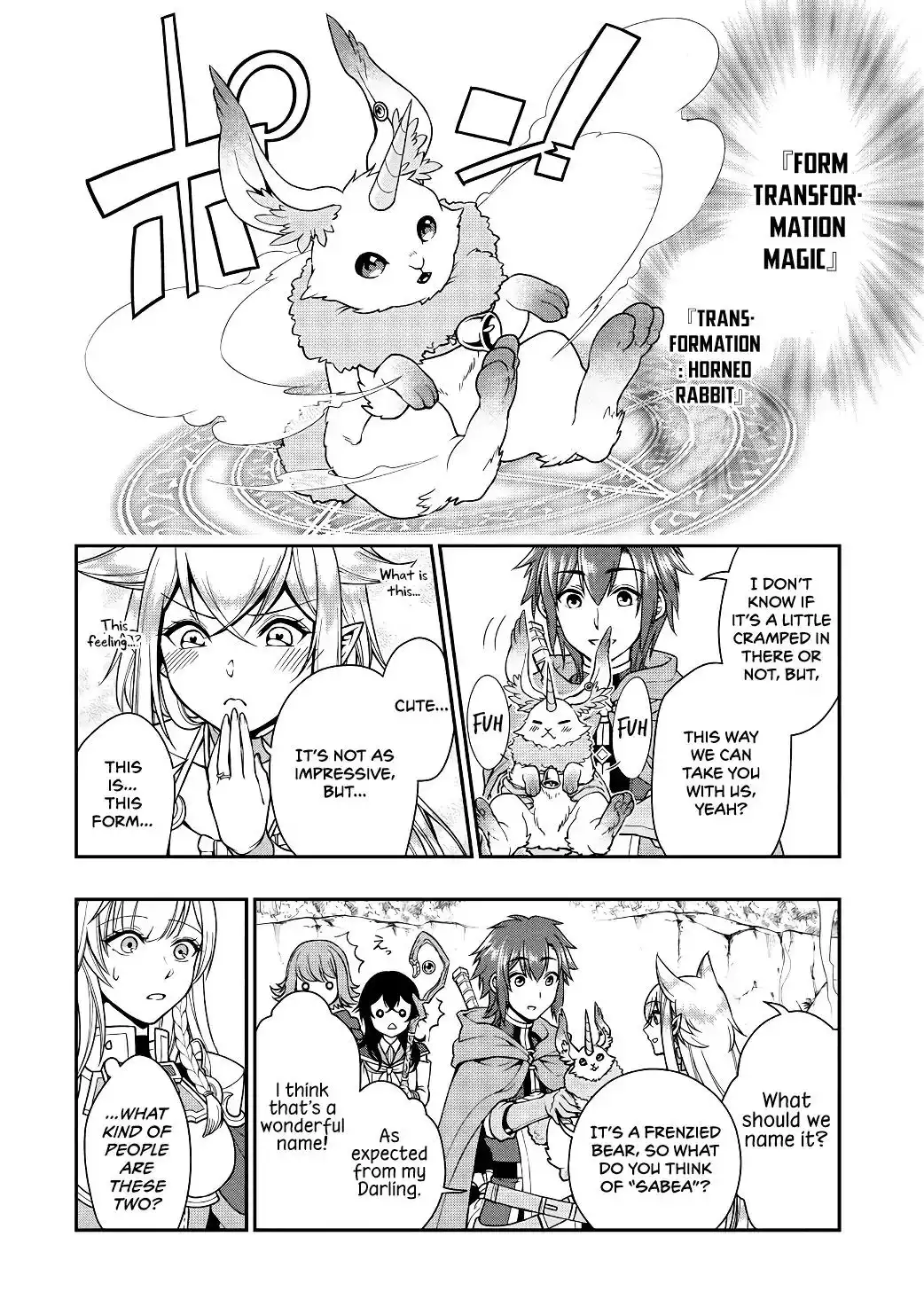 Lv2 kara Cheat datta Moto Yuusha Kouho no Mattari Isekai Life Chapter 5 15